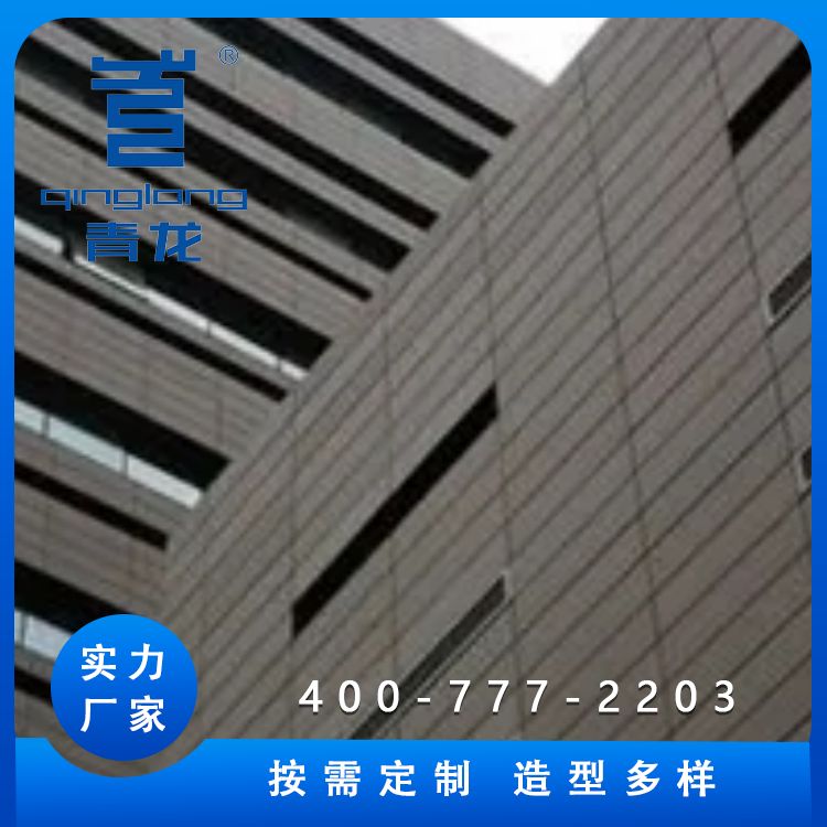 建筑材料彩色grc適用于建筑室外裝飾色彩多樣綠色環(huán)保青龍