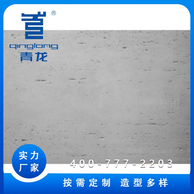 建筑構(gòu)件經(jīng)久耐用綠色環(huán)保適用于建筑幕墻grc景觀坐凳青龍
