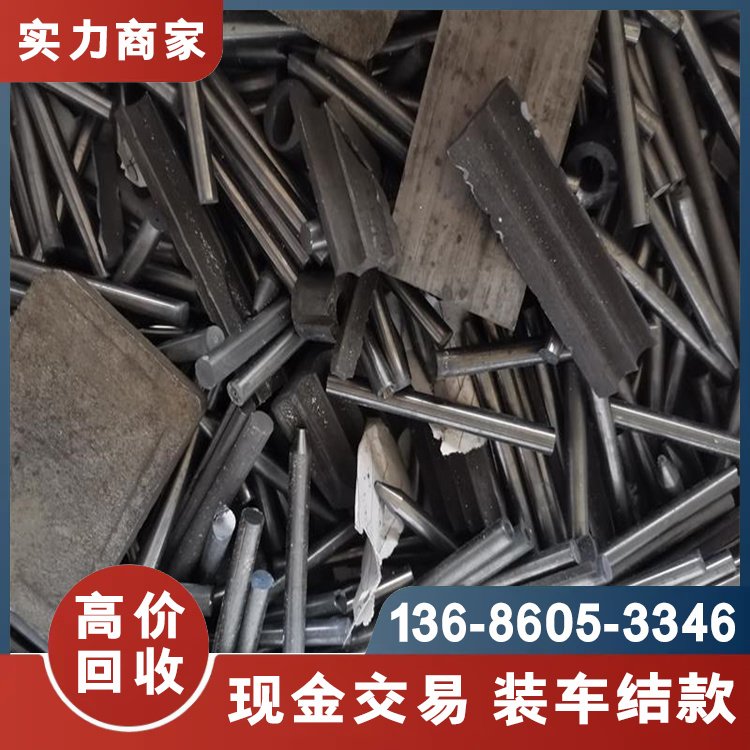大嶺山寮步廢錫灰回收錫膏錫渣錫線廢金屬高價收購各類含錫產(chǎn)品