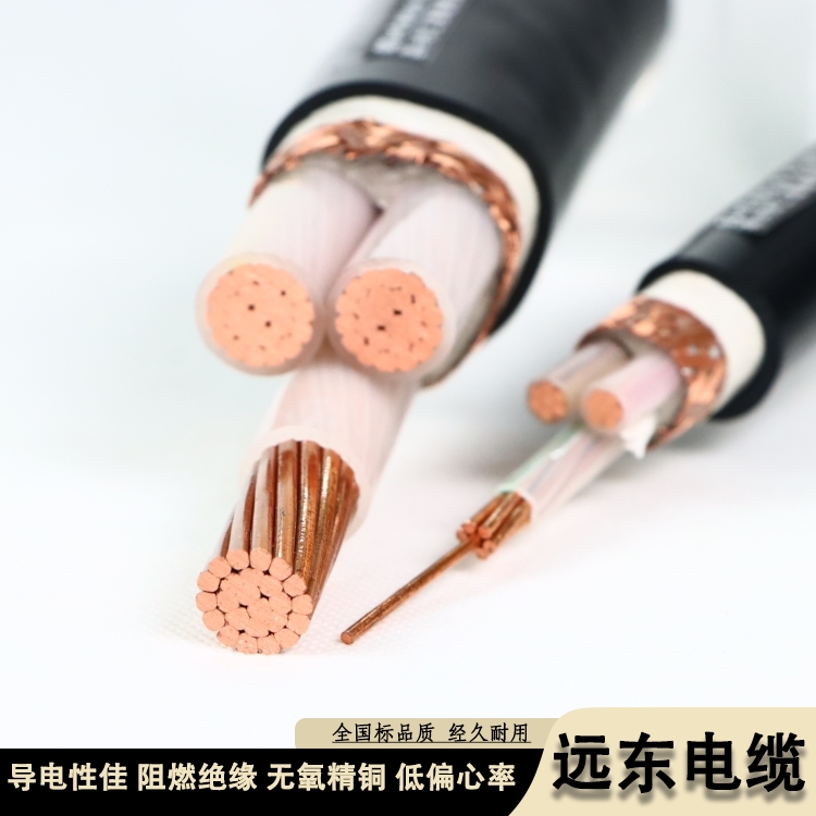 耐高溫低壓變頻電纜低心率低足平足米礦用泄漏同軸線(xiàn)纜遠(yuǎn)東電纜