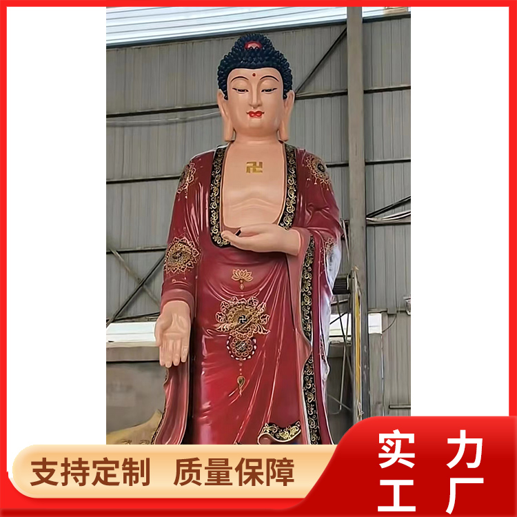 三大佛祖大型純銅藥師佛雕塑釋迦牟尼貼金彩繪阿彌陀佛鑄造