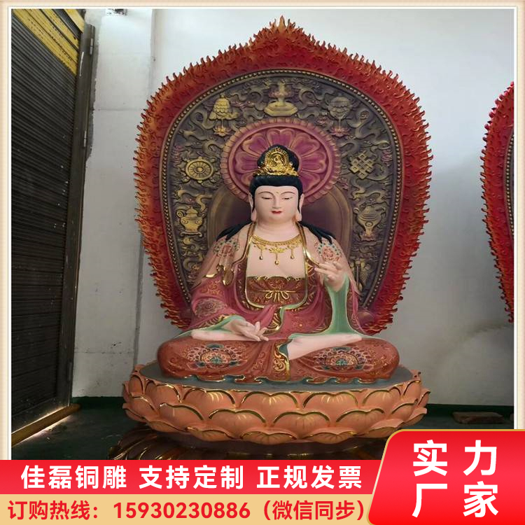 佳磊銅雕觀音鑄銅童男童女寺院佛像高2.65米