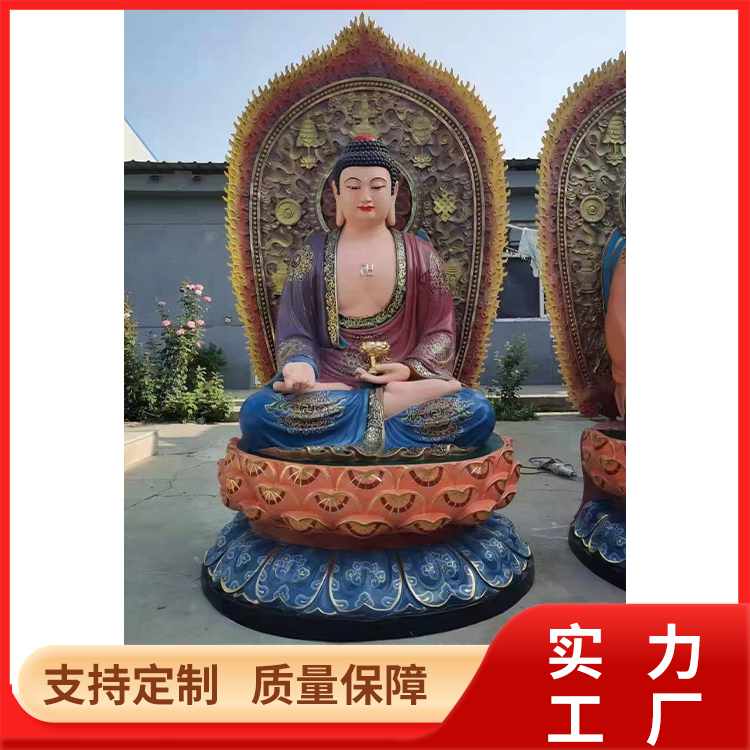 純銅西方三圣貼金彩繪阿彌陀佛大勢至觀世音雕塑生產(chǎn)廠家