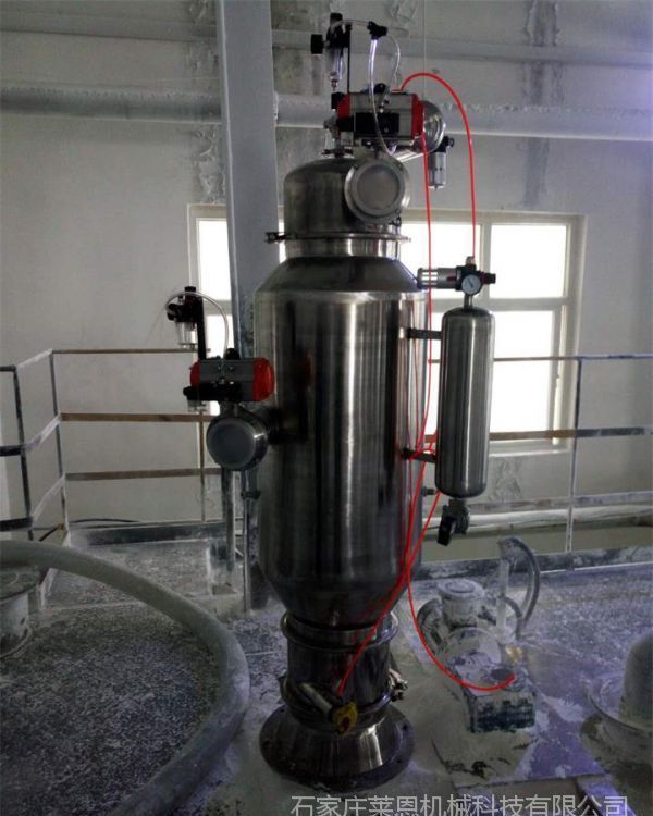 粉體粉末密閉真空輸送機(jī)