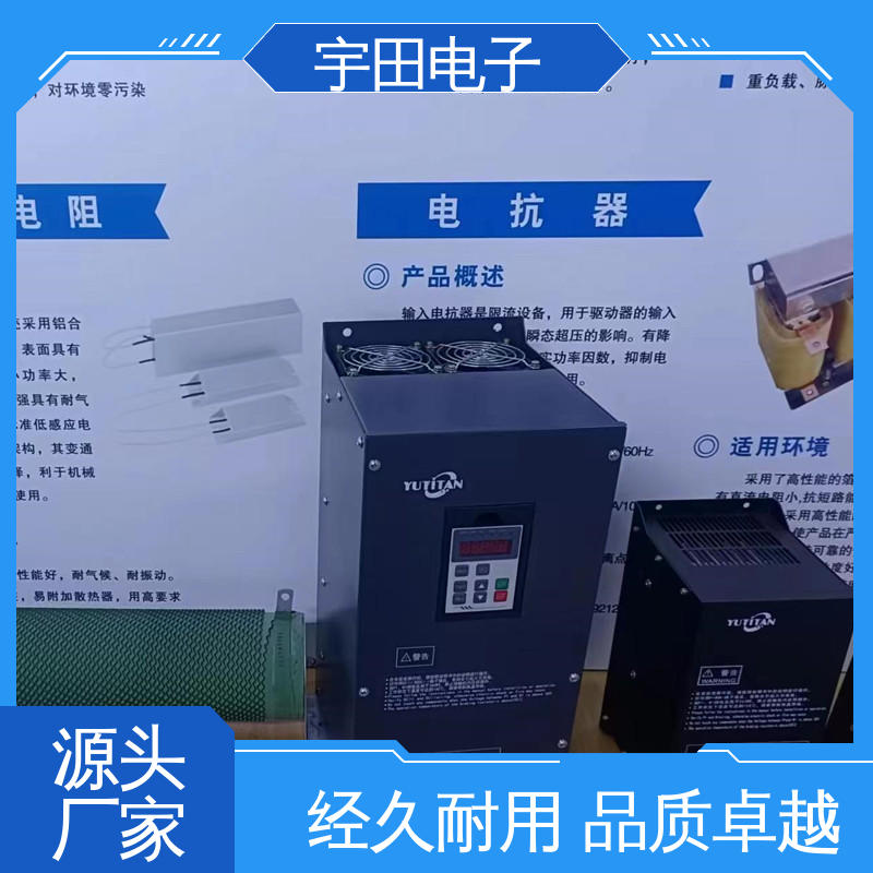 寫(xiě)字樓電梯有效改善機(jī)房溫度能量回饋裝置RGU-N3通用