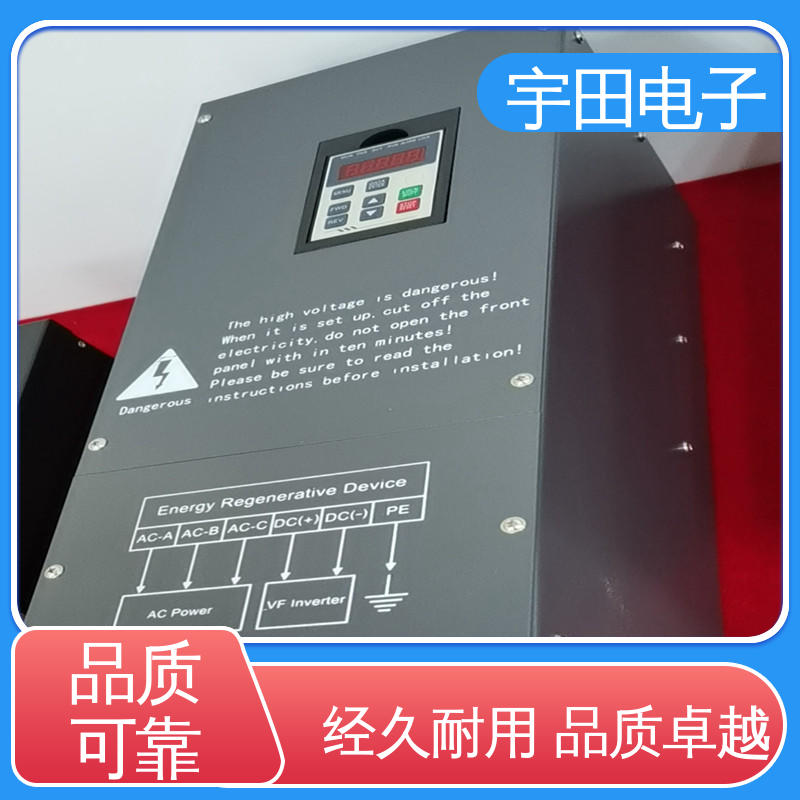 RGU-L3專用商場(chǎng)電梯合同能源管理制動(dòng)回饋單元