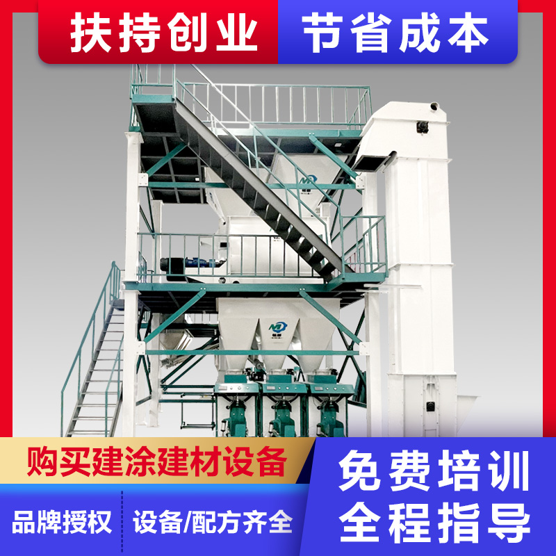 銘都輕質(zhì)石膏砂漿設(shè)備?；⒅楸厣皾{生產(chǎn)機(jī)械生產(chǎn)效率高自動(dòng)化