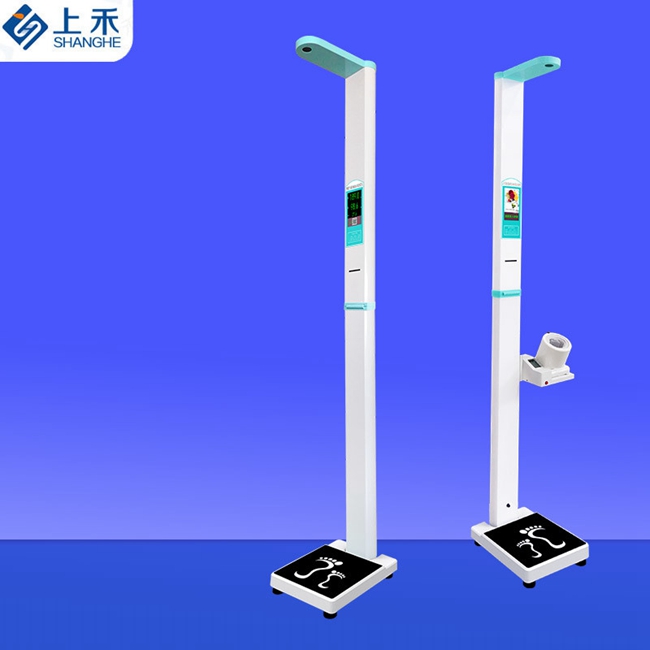 身高體重秤便攜式體檢機SH-300G上禾可打印結果