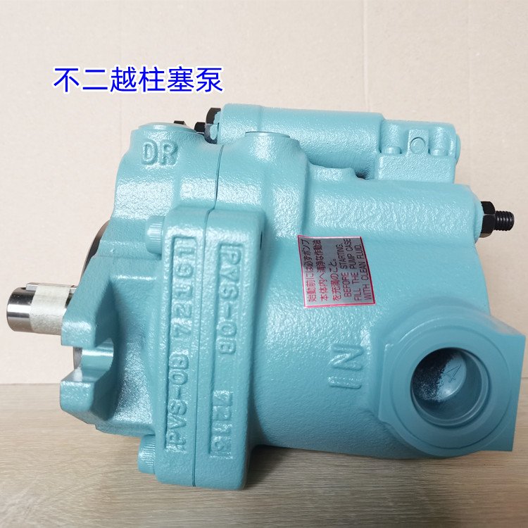 日本NACHI不二越注塑機油壓機柱塞泵PZS-1B\/2B\/3B\/4B