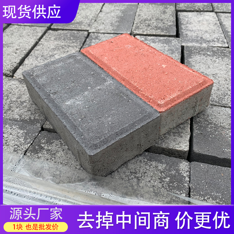 ˮ͸ˮuеشuͥԺV(chng)u·ʴuuS
