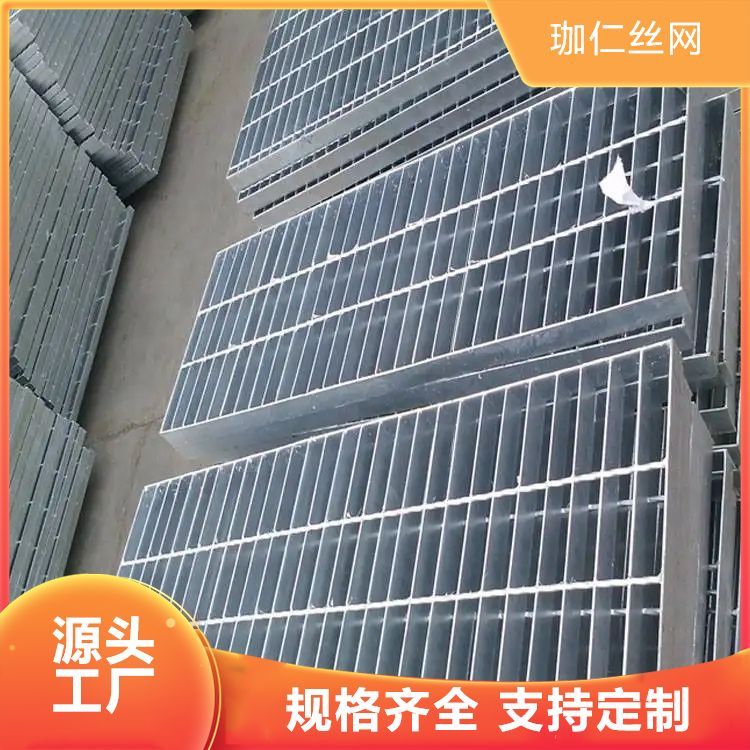 齒形集水坑排水溝貨源充足資質(zhì)齊全防腐耐磨多規(guī)格