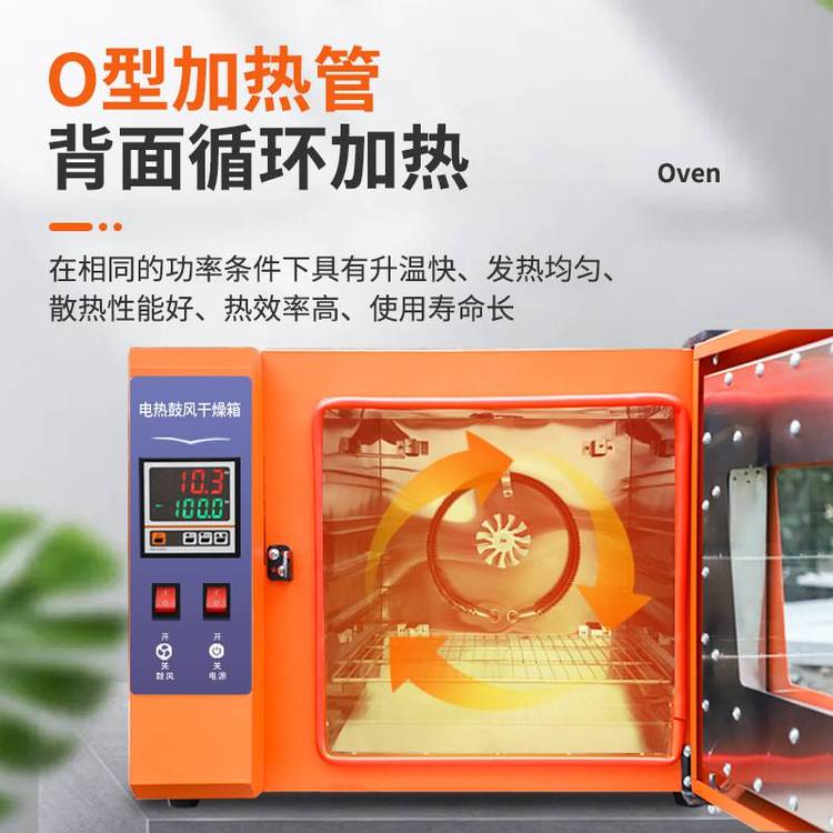 養(yǎng)殖場高溫消毒箱，手機(jī)消毒柜