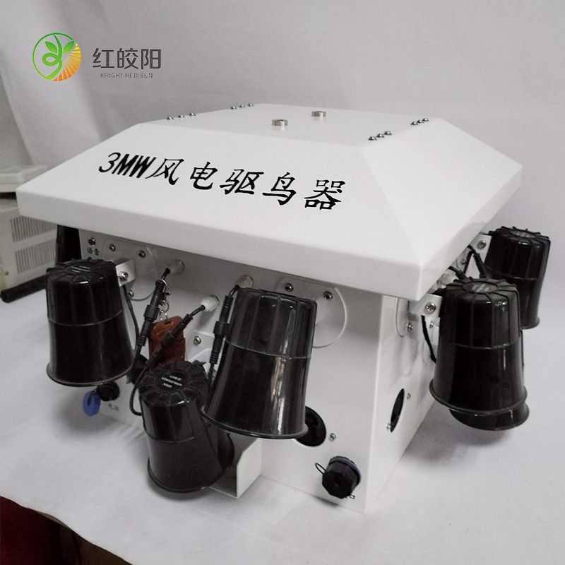 同凱風電力智能語音專用專業(yè)驅(qū)趕鳥驚嚇防鳥害超聲波驅(qū)鳥器