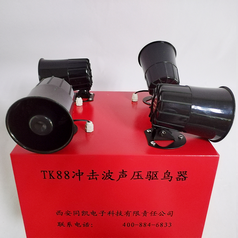 果園沖擊波超聲波語(yǔ)音電子炮智能集束聲壓驅(qū)鳥器