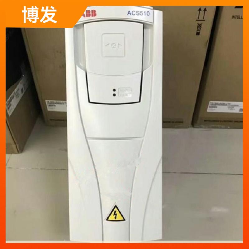 專業(yè)代理ABB系列高性能變頻器銷售水泵恒壓供水變頻性能穩(wěn)定