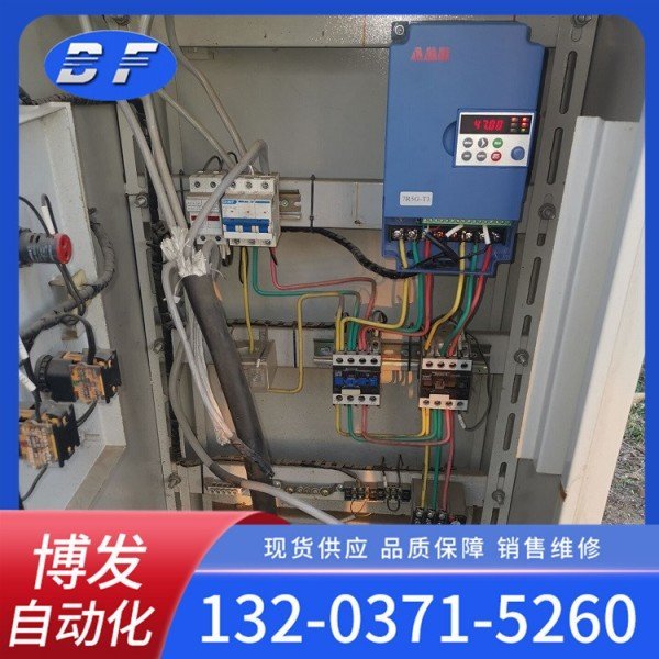 博發(fā)自動化三菱變頻器銷售礦用變頻設備性能穩(wěn)定安全380V功率3KW