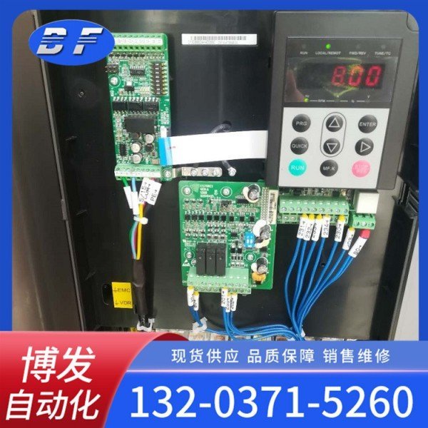 博發(fā)自動化西門子G120PM240-2標準型變頻器低壓通用型小功率變頻