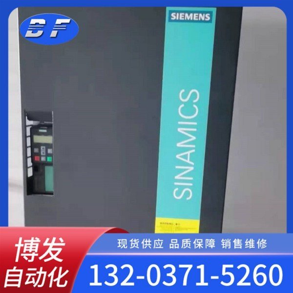 博發(fā)各型號(hào)變頻器維修整流模塊檢測(cè)修理修不好不收費(fèi)
