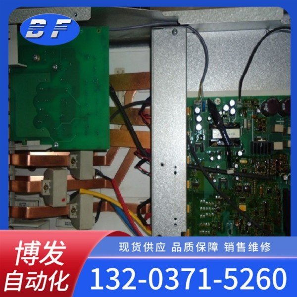 博發(fā)廠家供應(yīng)西門子G120C變頻器銷售中小型電工電氣通用款式多樣