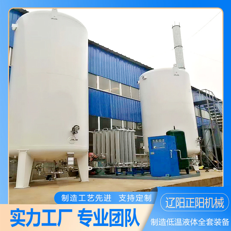 LPG50Һʯ⃦͚(ch)Һ͜ع|C(j)еO(sh)Ӌ(j)Ҏ(gu)