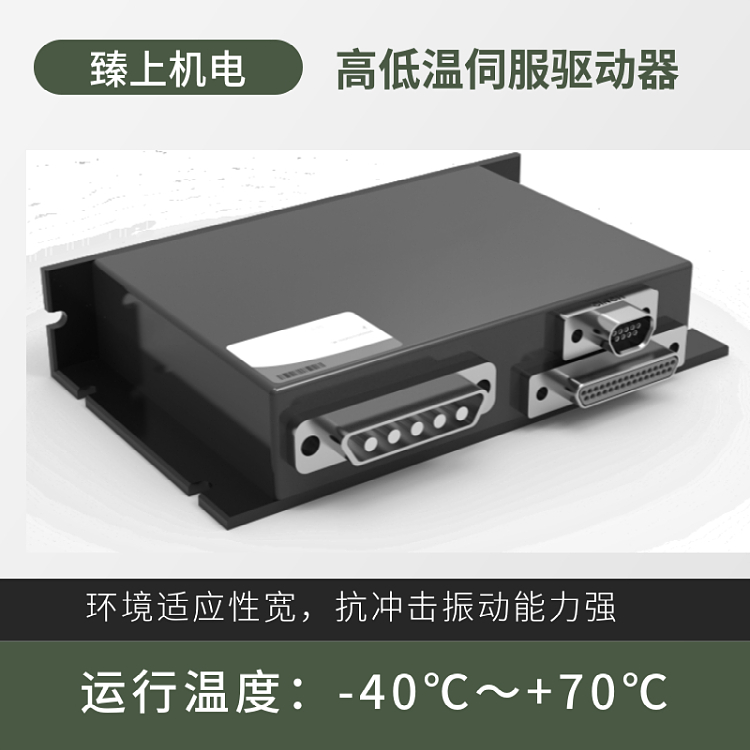 ͜(q)-40 60ŷ(q)ƷEtherCATCANopen}_