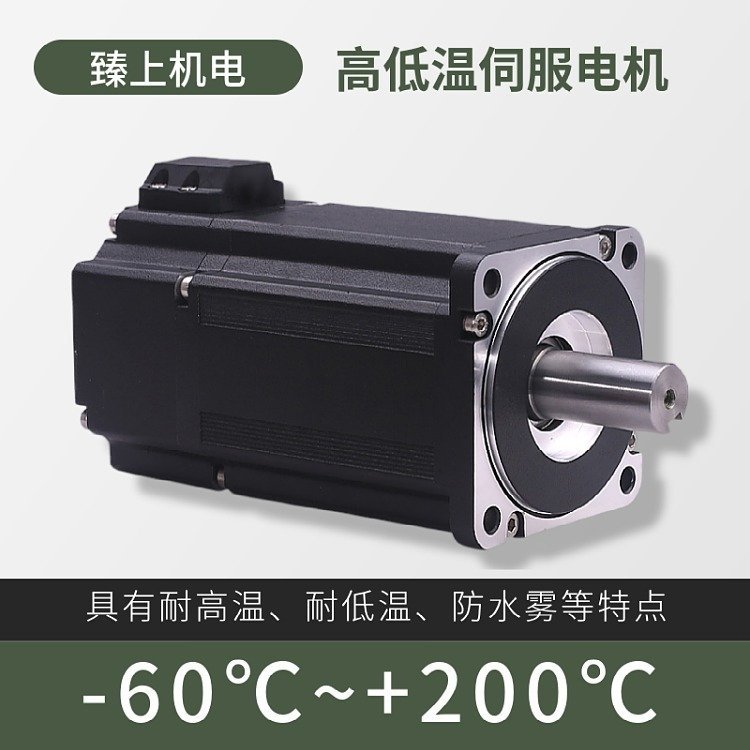 ߵ͜ŷ늙C(j)-60͸ߜ늙C(j)-40150ȶƜضȱػ(w)