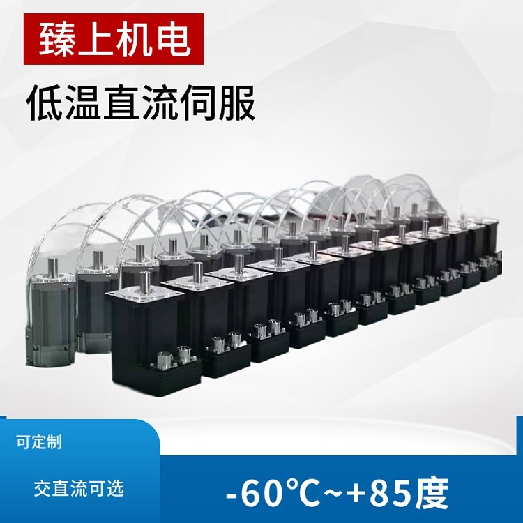 ֱ͜ŷ늙C(j)400W΢ŷR_(d)͵͜حh(hun)-55