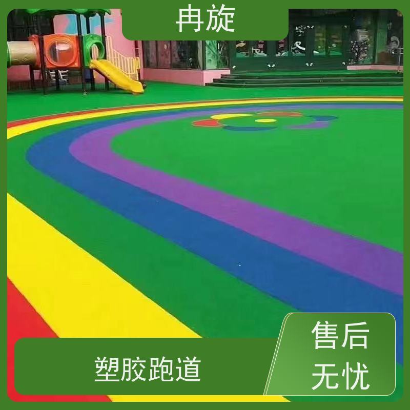 mϪzܵʩн(qing)ĥGɫh(hun)