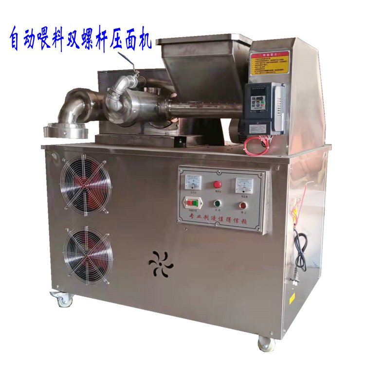 不銹鋼冷面機(jī)，自動下料雙螺桿玉米面條壓面機(jī)