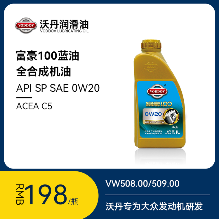 100môVW508.00\/509.00{(ln)SPȫϳəC(j)1L