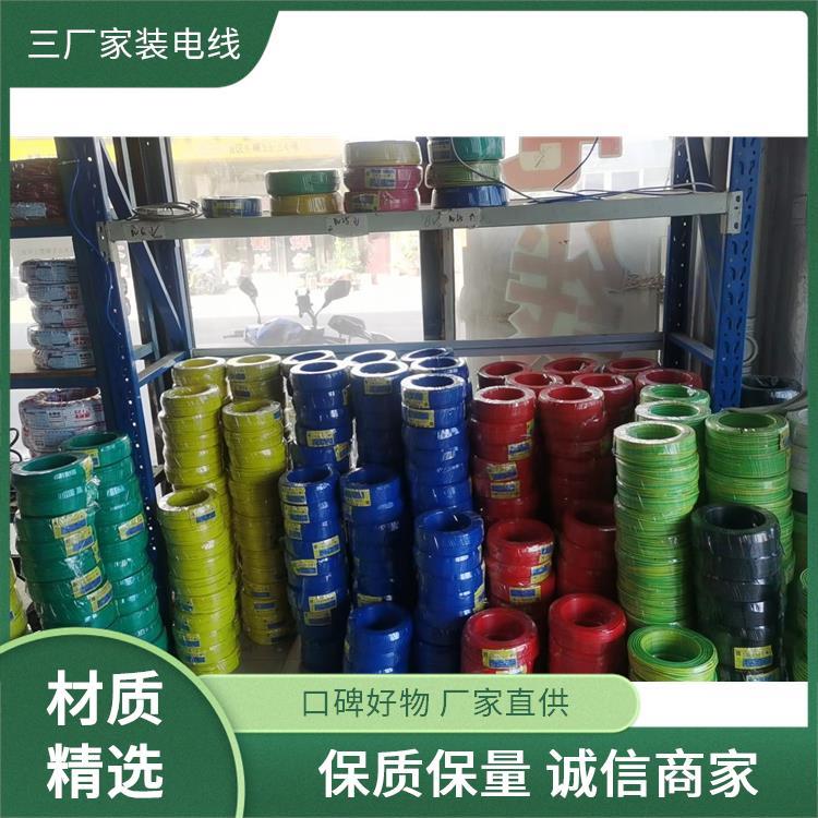 農(nóng)田水利三廠家裝電線老百姓口碑好低煙無(wú)鹵