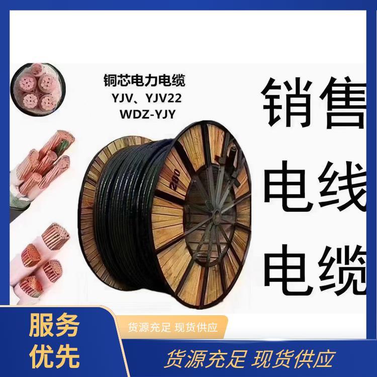 銅芯交聯(lián)聚乙烯絕絕緣聚氯乙烯外護套電力電纜