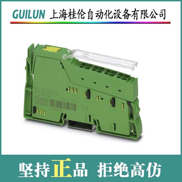 FLSWITCH1005N-1085039菲尼克斯繼電器，長期供應(yīng)原裝現(xiàn)貨
