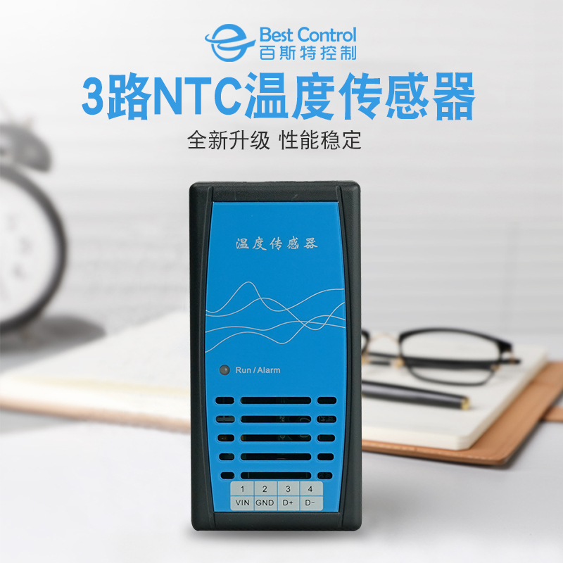 溫度濕度傳感器室內(nèi)恒溫恒測濕度探測儀開關(guān)量信號(hào)液晶屏顯示