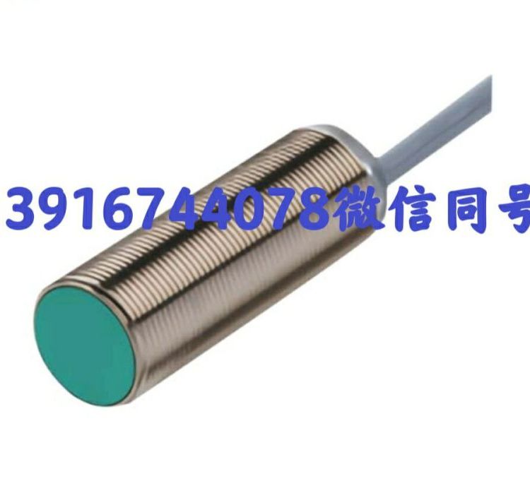 ؛ȫr(yu)ӸNCB15-30GM40-N0-V1