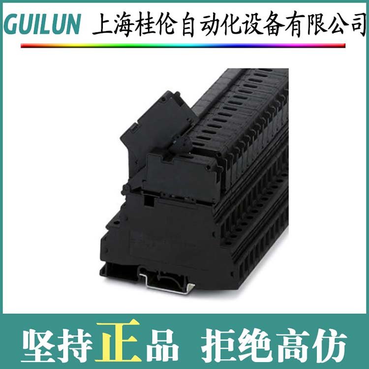 Pilz皮爾磁-PNOZs1124VDC8n\/o1n\/c(750111)PLC