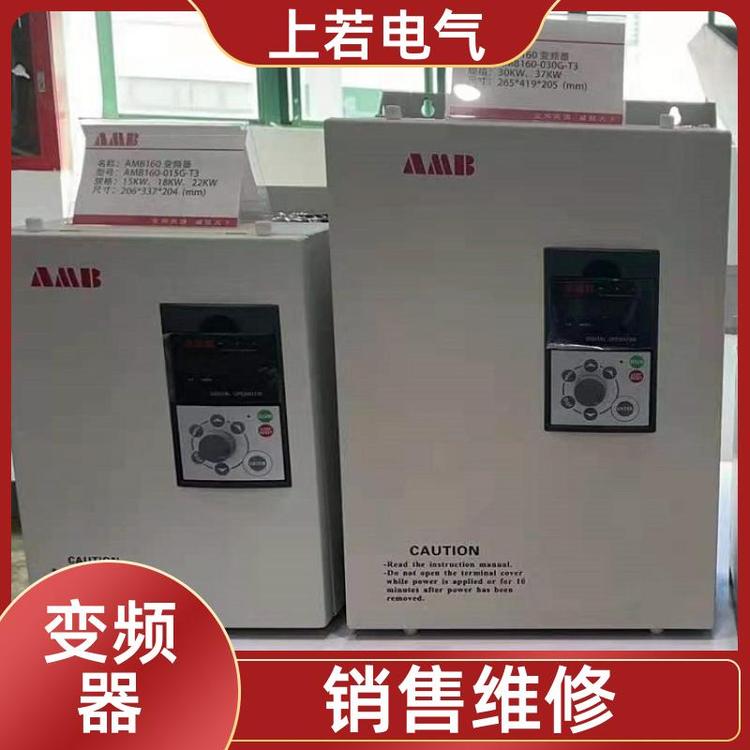 全新原裝變頻器銷售線纜機械變頻設備三相0.75KW—630KW