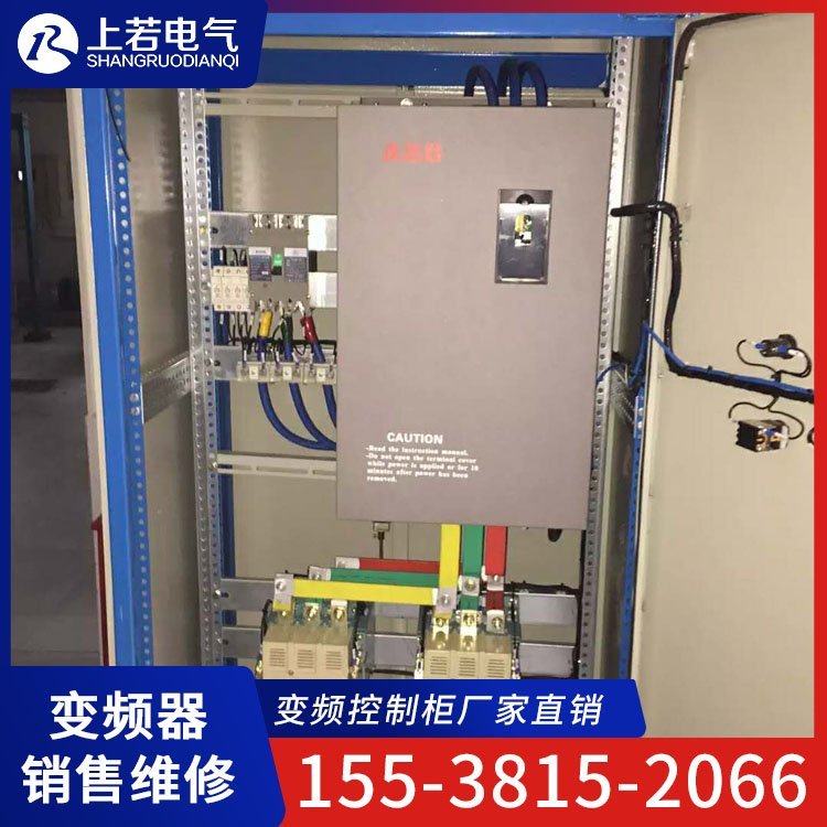 úVͨL(fng)C(j)׃lSۺ160KW׃l늚