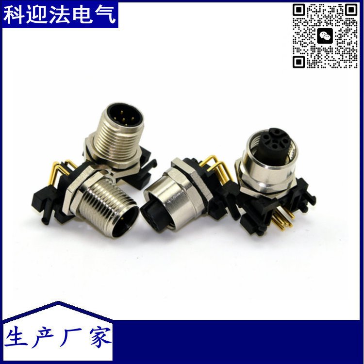 百兆網(wǎng)絡插座M124針軌道交通交換機電源以太網(wǎng)連接器