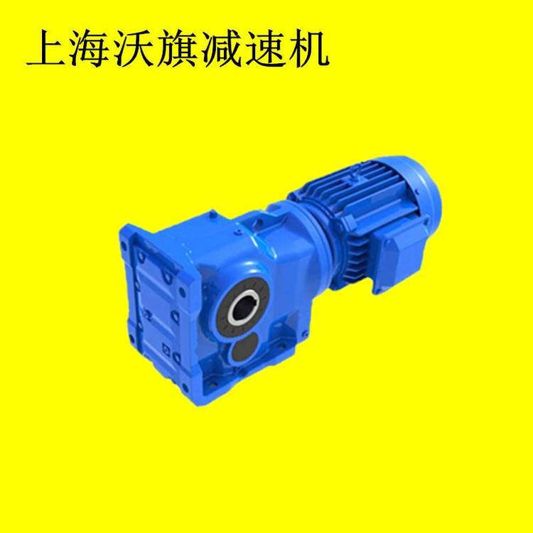 沃旗GKAT67-Y3-4P-30.21-M1減速機(jī)90度直角轉(zhuǎn)換器Y1.5KW-4P-B5