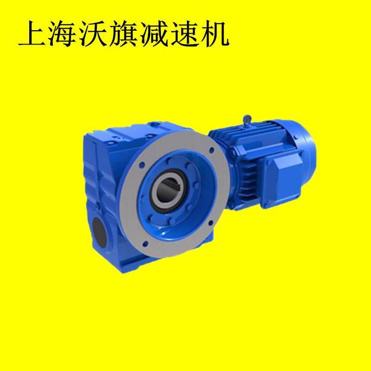 沃旗減速機(jī)MTNAT67-Y1.1-4P-50.78-M1-A-270蝸輪蝸桿箱