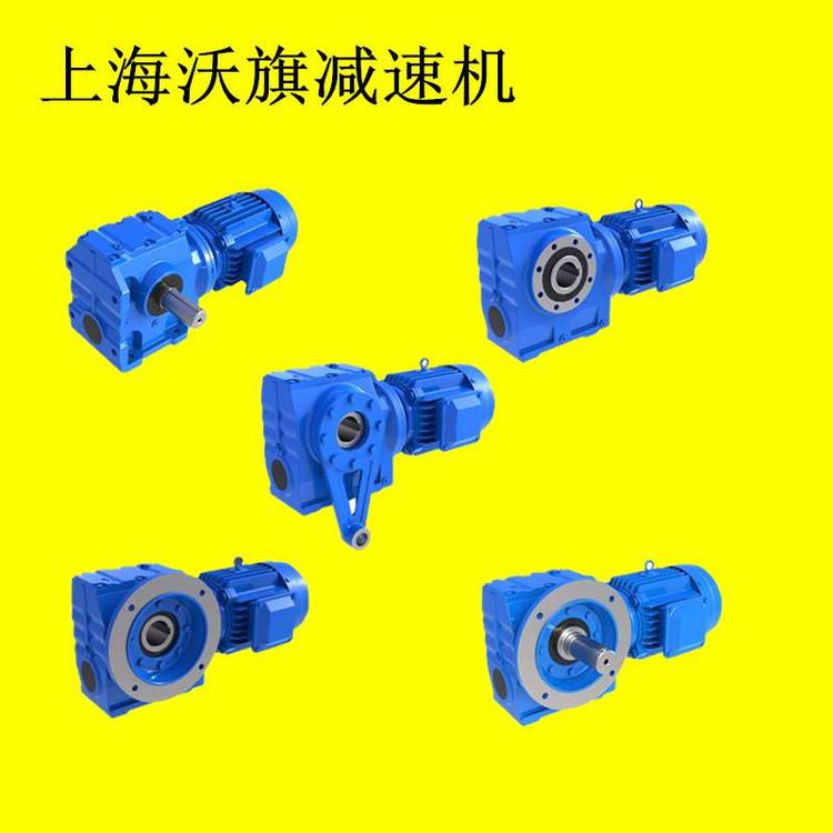 減速機及配套帶制動電機JRTS67-DN80M6-BE\/HR-217.41-B-M5-270