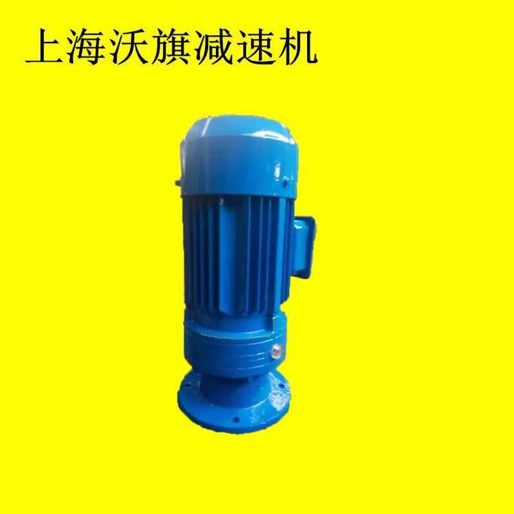 減速機(jī)\XWED8145A-2537-0.37\i=2537\無(wú)逆止器\水平出軸