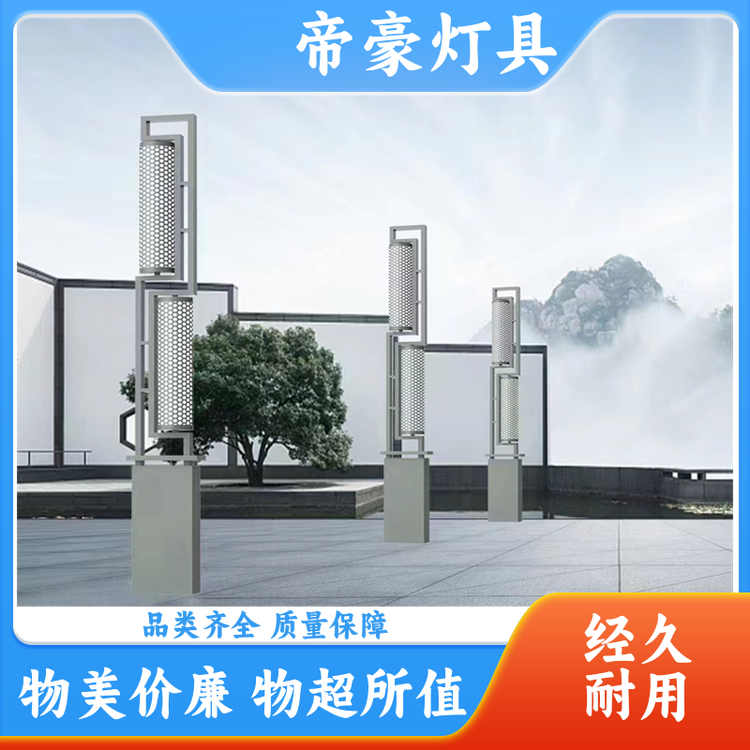 帝豪燈具大批量太陽能路燈款式多樣支持定制批發(fā)