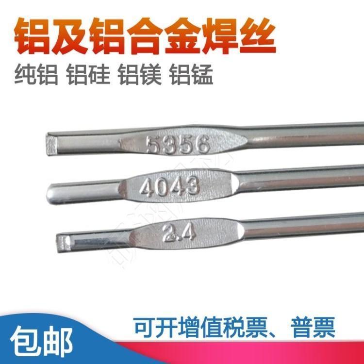 ER5356XVzڸߏ(qing)䓴򻯹C(j)еĺ