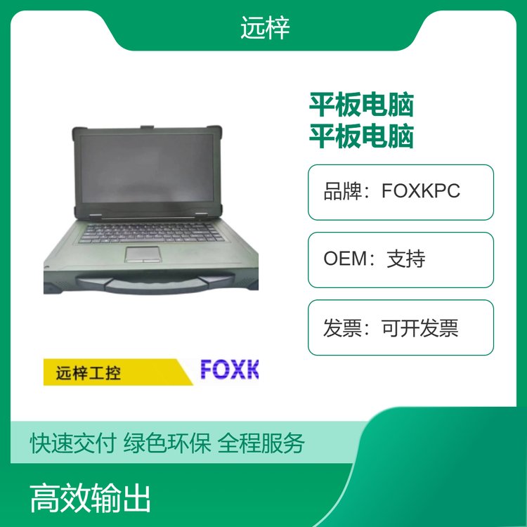 FOXKPCI(y)Xֶ֧windows10ϵy(tng)Sֱ
