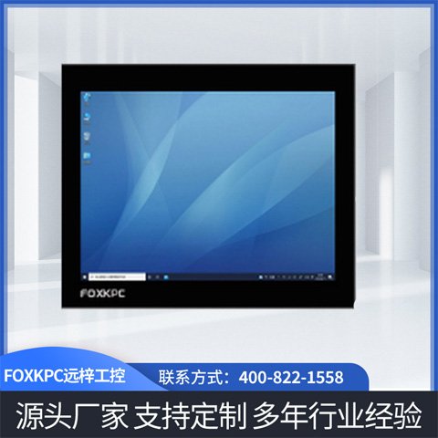 KPC-WK215A-FOXKPC工控電腦2023新品上市，國(guó)產(chǎn)工業(yè)電腦