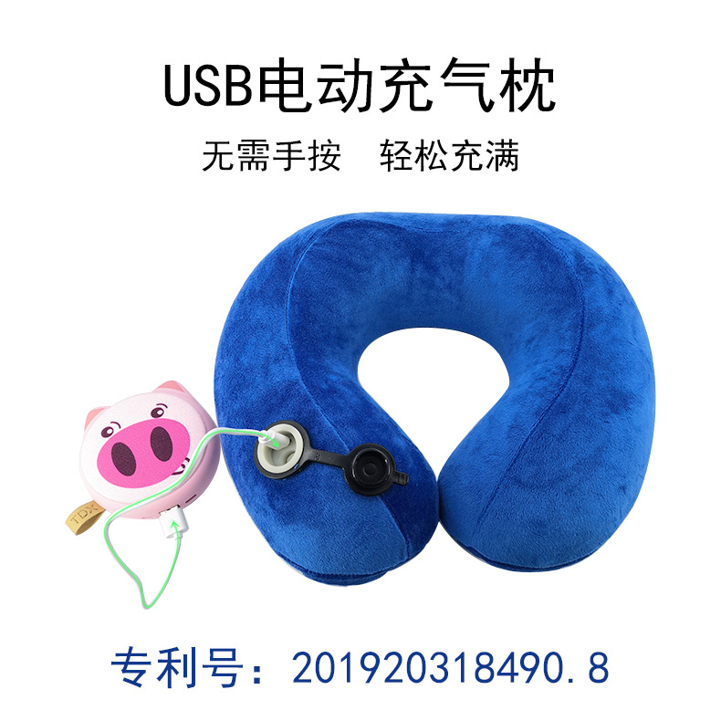 USB늄(dng)Uпɲռ{yo(h)i^