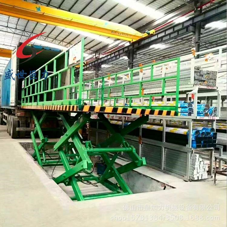 定制固定式升降平臺(tái)大噸位固定貨梯工廠貨物剪叉式升降機(jī)盛世巨力