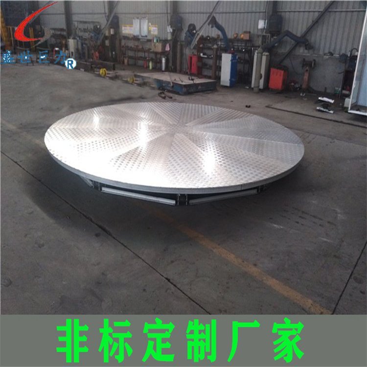 非標(biāo)定制汽車(chē)掉頭平臺(tái)360度旋轉(zhuǎn)轉(zhuǎn)盤(pán)3噸回轉(zhuǎn)轉(zhuǎn)盤(pán)盛世巨力